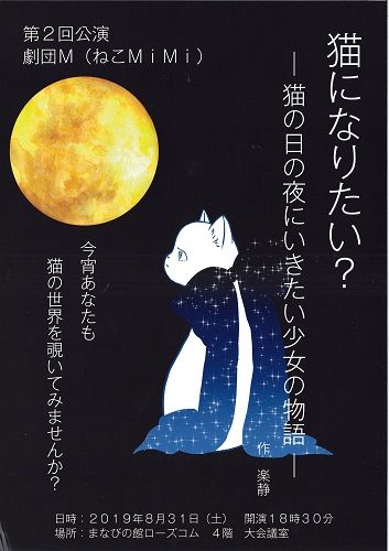 ひろしま こむ ねっと